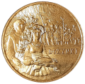 Polska KM 507 2004 A.png