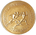 Polska KM 516 2004 A.png