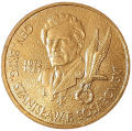 Polska KM 499 2004 A.png
