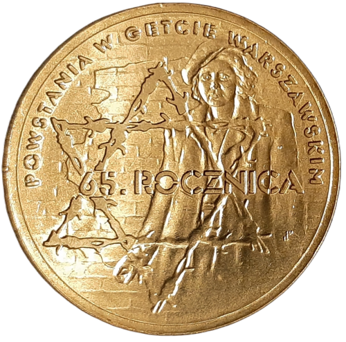 Polska KM 633 2008 A.png