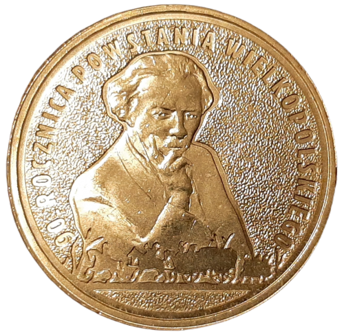 Polska KM 662 2008 A.png