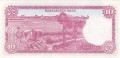 Bangladesz P-21 1978 R.jpg