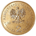 Polska KM 418 2001 R.png