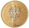 Polska KM 644 2008 R.png