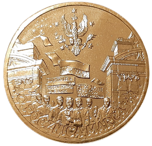 Polska KM 629 2008 A.png
