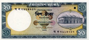 Bangladesz 20 Taka P-40e 2006 UNC 