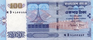 Bangladesz 100 Taka P-49 2009 UNC 