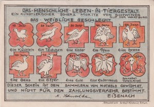 Eisenach 50 Pf  G-319 VF