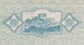 Westerburg 50 Pf G-W33.1 1.10.1918  UNC R.jpg