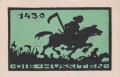 Ansbach 25 Pf G-35.1 12.8.1921 aUNC R.jpg
