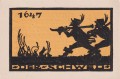 Ansbach 75 Pf G-35.1 12.8.1921 aUNC Rrr.jpg