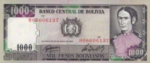 Boliwia 100 Pesos P-167 1982 UNC