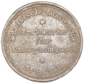 2 Niemcy Wertmarke 1921 A.png