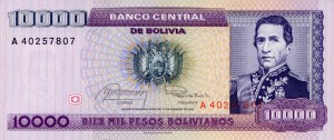 Boliwia 10 000 Bolivianos P-169 1984 UNC