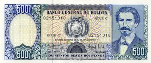 Boliwia 500 Bolivianos P-166 1981 UNC