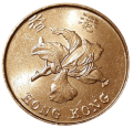 Hong Kong KM 65 1993 A.png