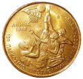 Grecja KM 170 1998 R.png