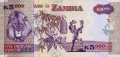 Zambia P-41 R.jpg