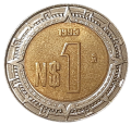 MEksyk KM 550 1993 A.png