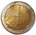 Azerbejdżan KM 44 2006 A.png