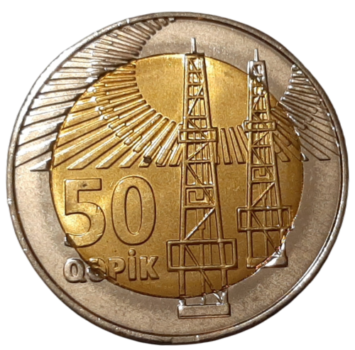 Azerbejdżan KM 44 2006 A.png
