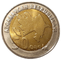 Azerbejdżan KM 44 2006 R.png