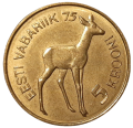 Estonia KM 29 1993 A.png