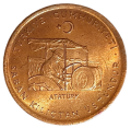 Turcja KM 898.2 1974 R.png