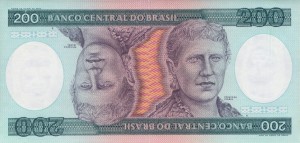 Brazylia 200 Cruzeiros P-199 1984 UNC