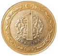 Turcja UC 128 2016 A.png