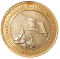 Turcja UC 128 2016 R.png