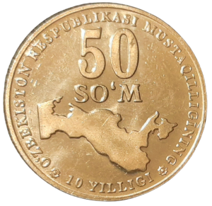 Uzbekistan 50 Som KM 15 2001 UNC