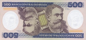 Brazylia 500 Cruzeiros P-200 1981 UNC