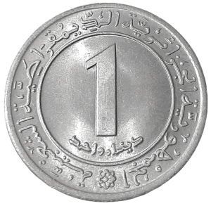 Algieria 1 Dinar KM 104.1 1972 UNC