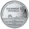 212.jpg