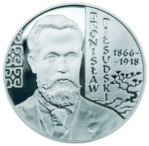 Polska 10 Złotych KM-649 2008 Stan L