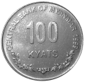 Mjanma Birma KM 64 1999 A.png