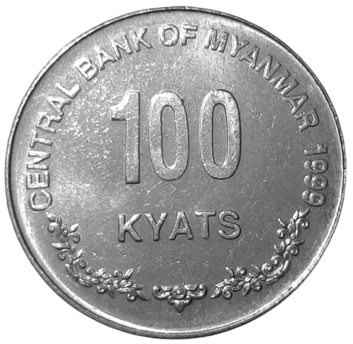 Mjanma Birma KM 64 1999 A.png