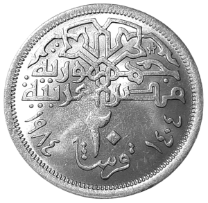 Egipt 20 Piastrów KM 557 1984 UNC