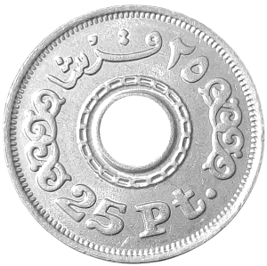 Egipt 25 Piastrów KM 734 1993 UNC