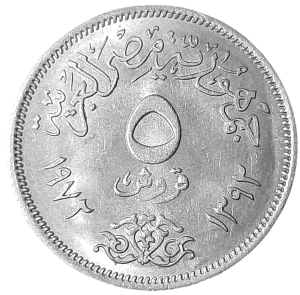 Egipt 5 Piastrów KM A428 1972 UNC