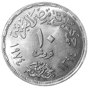 Egipt 10 Piastrów KM 442 1974 UNC