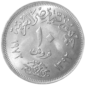 Egipt 10 Piastrów KM 430 1972 UNC