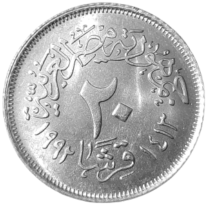Egipt 20 Piastrów KM 733 1992 UNC