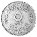 Egipt KM 363 1938 A.png