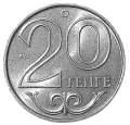 Kazachstan KM 26 2000 A.png