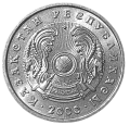 Kazachstan KM 26 2000 R.png
