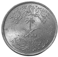 Arabia Saudyjska KM 48 1973 R.png