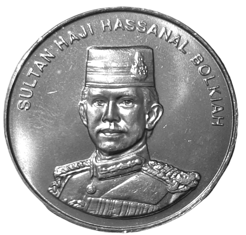 Brunei KM 38 1994 A.png