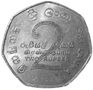 Sri Lanka 2 Rupie KM 142 1976 UNC